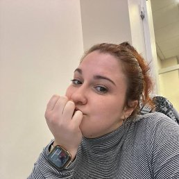 Stellamarry, , 23 