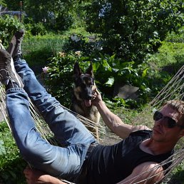 �����, ������, 44 ����