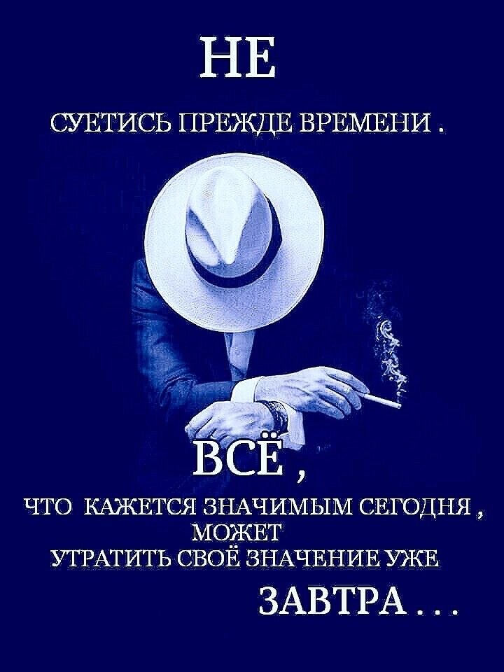 ������������� ���� - 9 ����� 2026 � 23:15