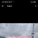 ���� Vh, �����, 38 ��� - ��������� 4 ������ 2023 � ������ ���� ����������