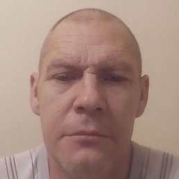 �������, �������, 48 ���