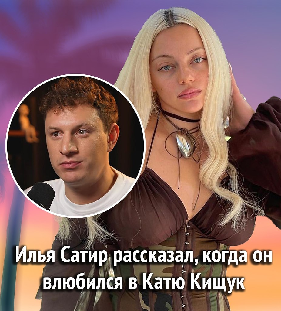 ���� ���������, ��� ��� � ����� ����� ���� ����� �����, �� ����� �� �������� �� ������ ����� ����. ...