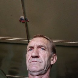 , 54 , 
