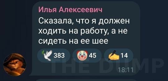 Hy a, c ea c co, e paa ? - 3