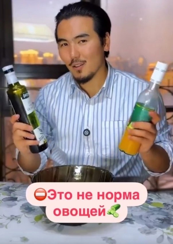 3      - 2