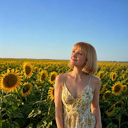 ��i, �����