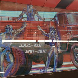 ������, ������