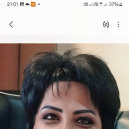 AHHA, 53, 