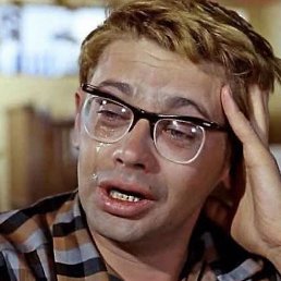 ������, �����, 58 ���