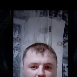 ������, 38 ���, ���������