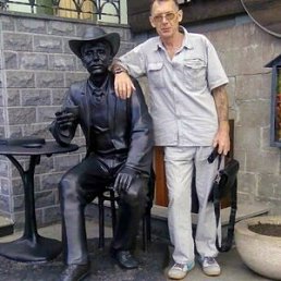 ��������, 50 ���, ������