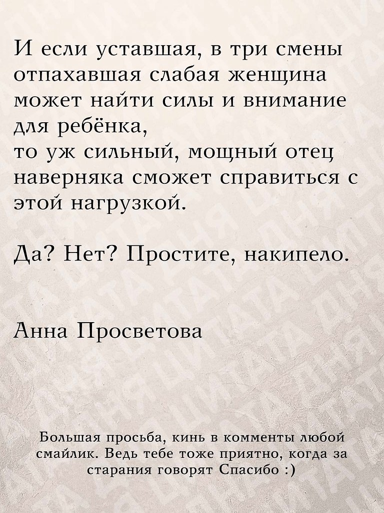       - 20  2025  13:56 - 8