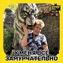 ���� �����, ����� �������, 57 ��� - ��������� 28 ������� 2025 � ������ ���� ����������