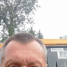 ������, �������, 67 ���