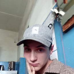 , 25, 