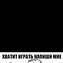 . �� ������� ���� ����������