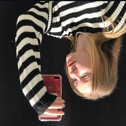 �������, �������, 25 ���