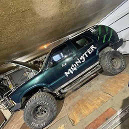 �������, �����, 33 ����