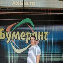 ���� �����, ���������, 42 ���� - ��������� 22 ���� 2024 � ������ ���� ����������