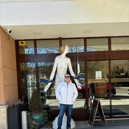 Ը, 43, 