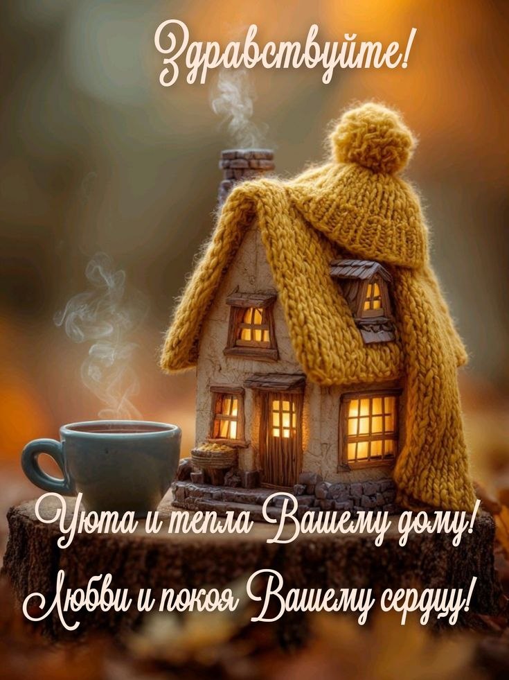   ,    . - 2  2025  09:50