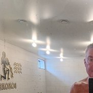 �������, 56 ���, ���������