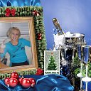  Natali,  -  1  2025   