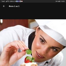 , , 41 