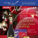 ���� ������, ������, 20 ��� - ��������� 25 ������� 2023 � ������ ���� ����������