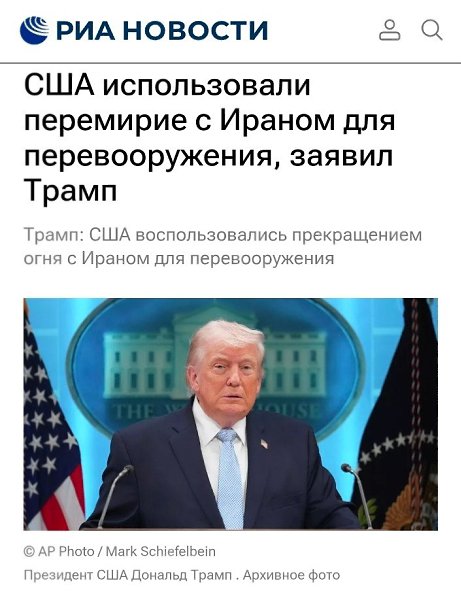 ����� ��������� ������ �� �����: � �� ���� ���������� ����������� ����, �� ��������� ���������; �� ...