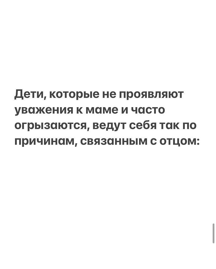 НОЧЬ - 21 октября 2025 в 16:22