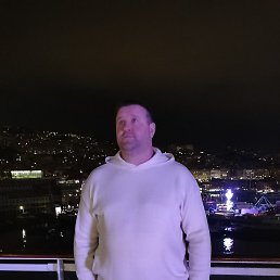 �������, �������, 53 ����