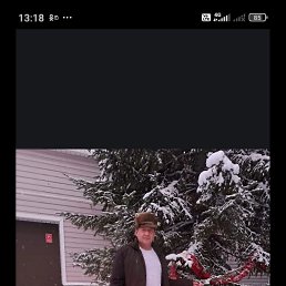 ���� ������, ������������, 53 ���� - ��������� 19 ������ 2026