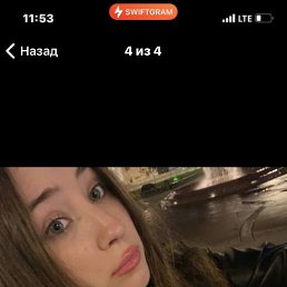 , 23, 