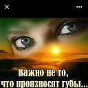 ���� Sergey., ������ ��������, 69 ��� - ��������� 9 ��� 2026 � ������ ���� ����������