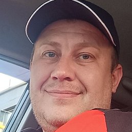 ��������, ���������, 39 ���