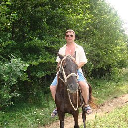 ����, �����������, 57 ���