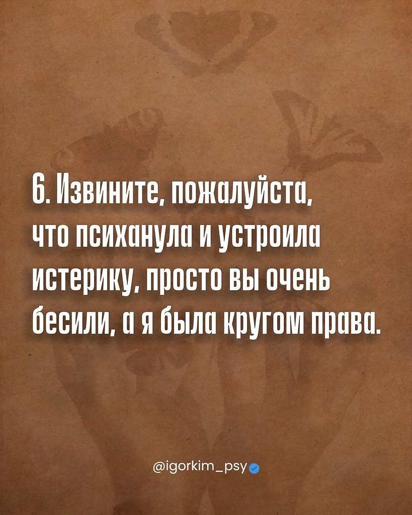 ���� - 8 ������ 2026 � 19:44 - 6