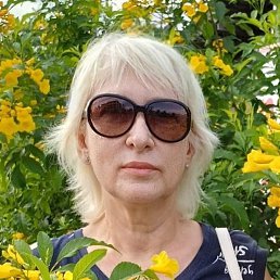 Nina, ���������