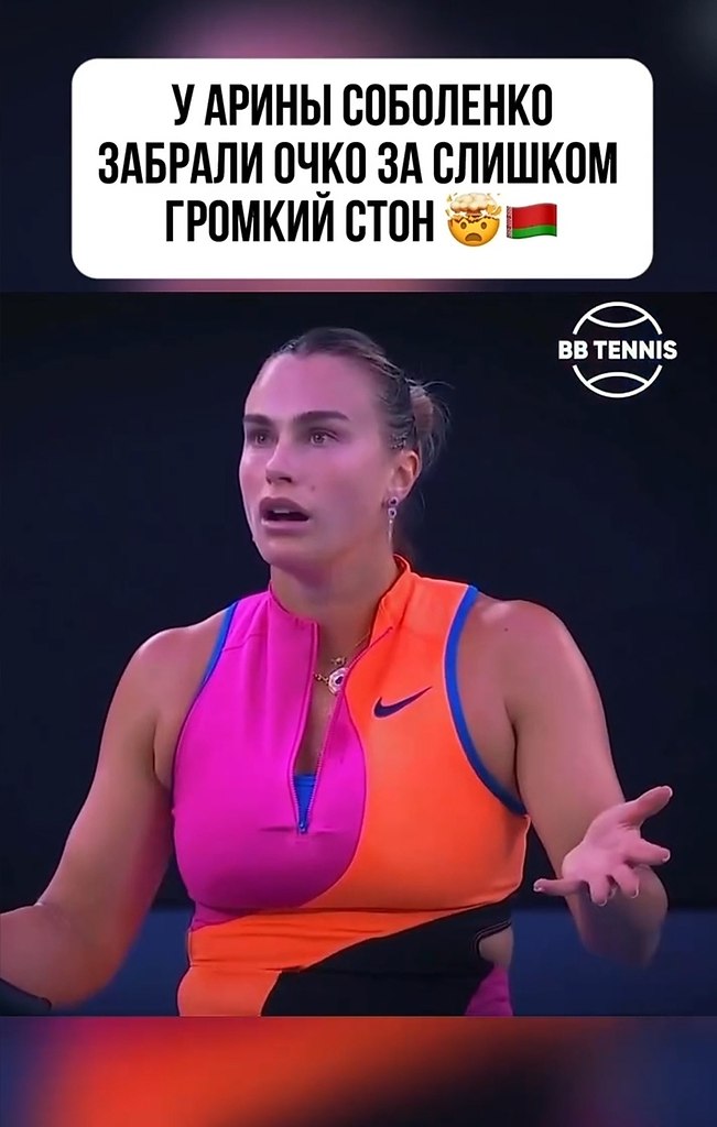 ������� �� Australian Open: ��������� �������� �� ����.�� ���������� Australian Open ��������� ...