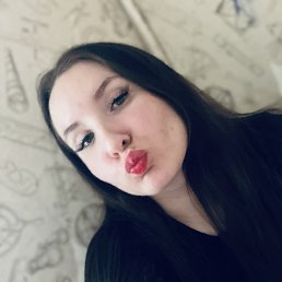 , 17, 