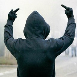 �������, ������, 44 ����