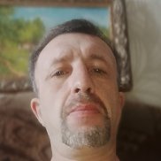 �������, 44 ����, �������