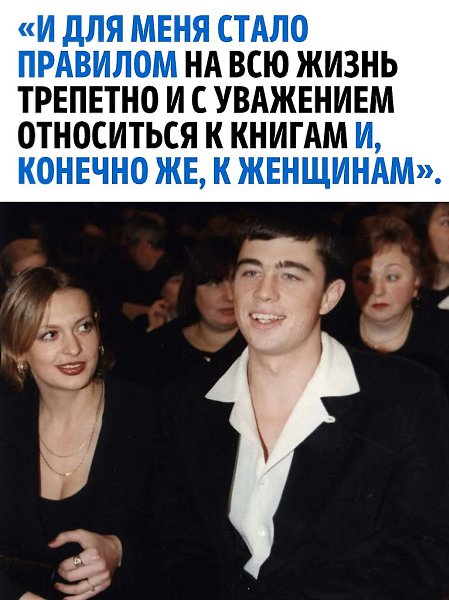    ! - 3