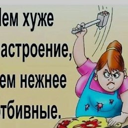 ���� �������, �����������, 61 ��� - ��������� 25 ����� 2026