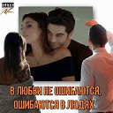���� Zz, ������, 31 ��� - ��������� 12 ���� 2026 � ������ ���� ����������
