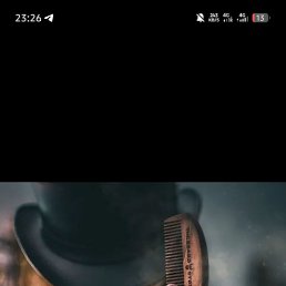 ������, ������, 41 ���
