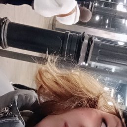 �������, 29 ���, �����