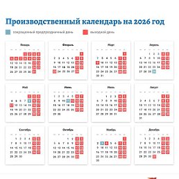 ���������, �������, 30 ���