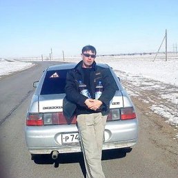 ALEKSEY, 45, 